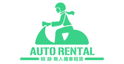 Auto Rental Logo